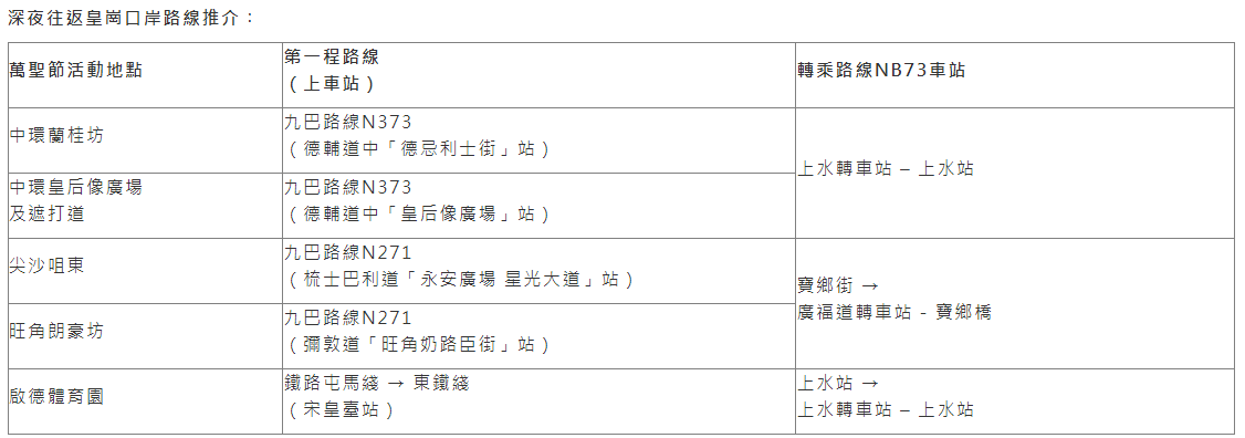 QQ20261028-163850.jpg