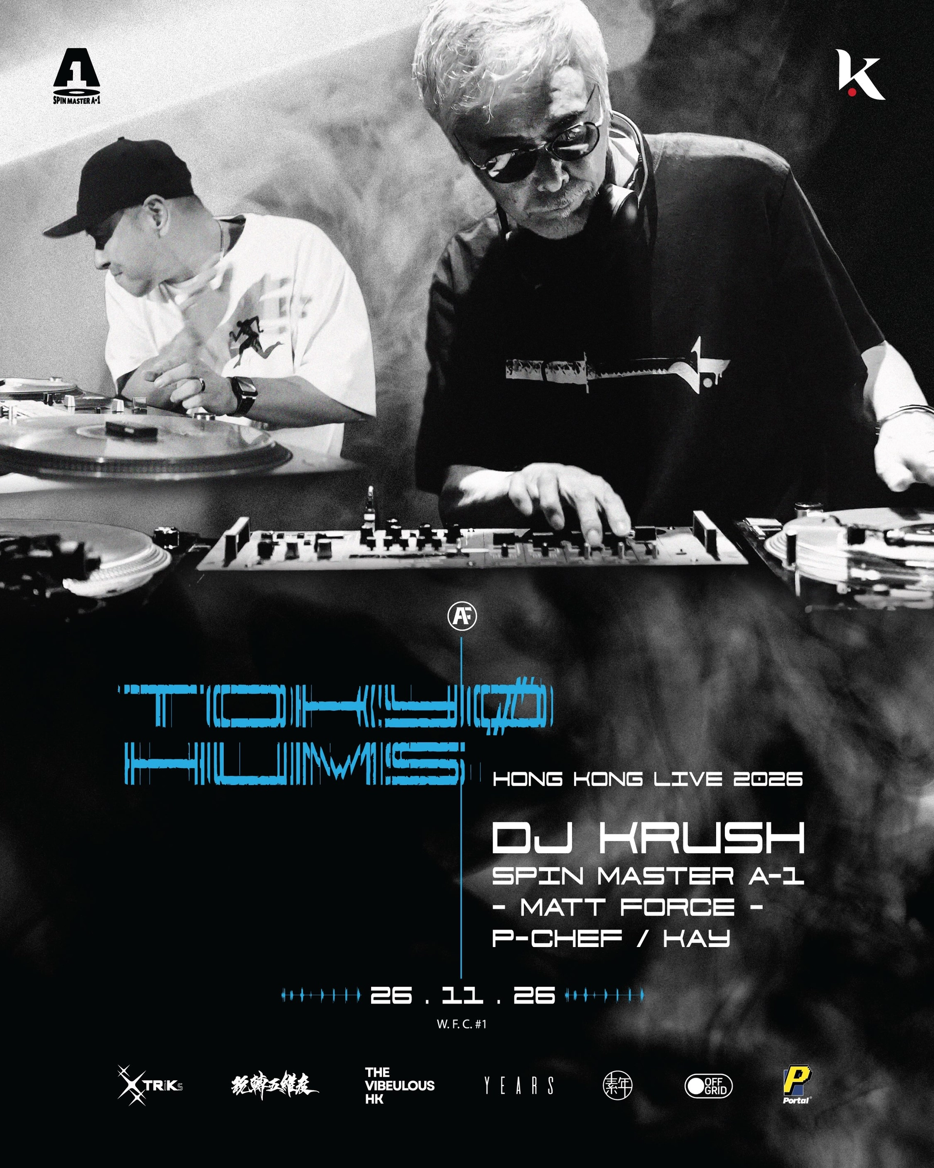 Tokyohums Hong Kong Live 2026