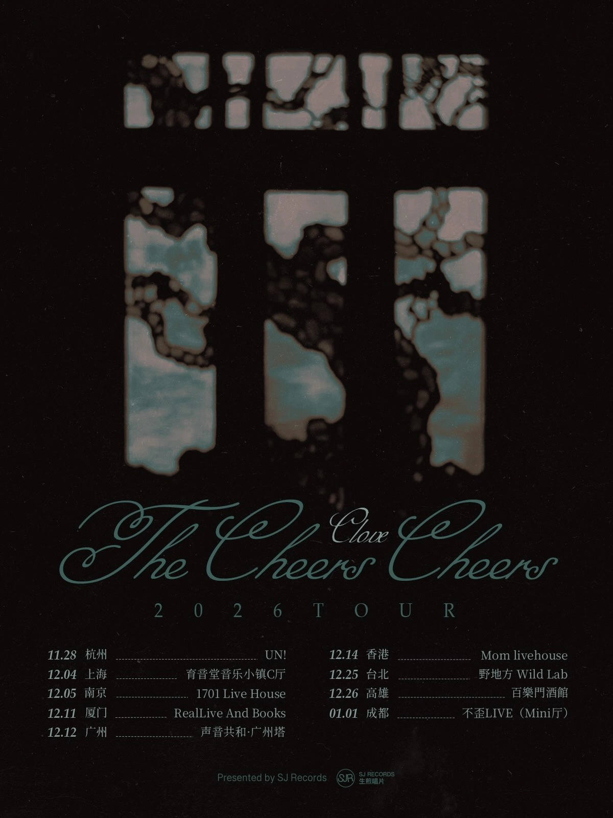 The Cheers Cheers 「Clove」 2026 巡迴演唱會 香港站