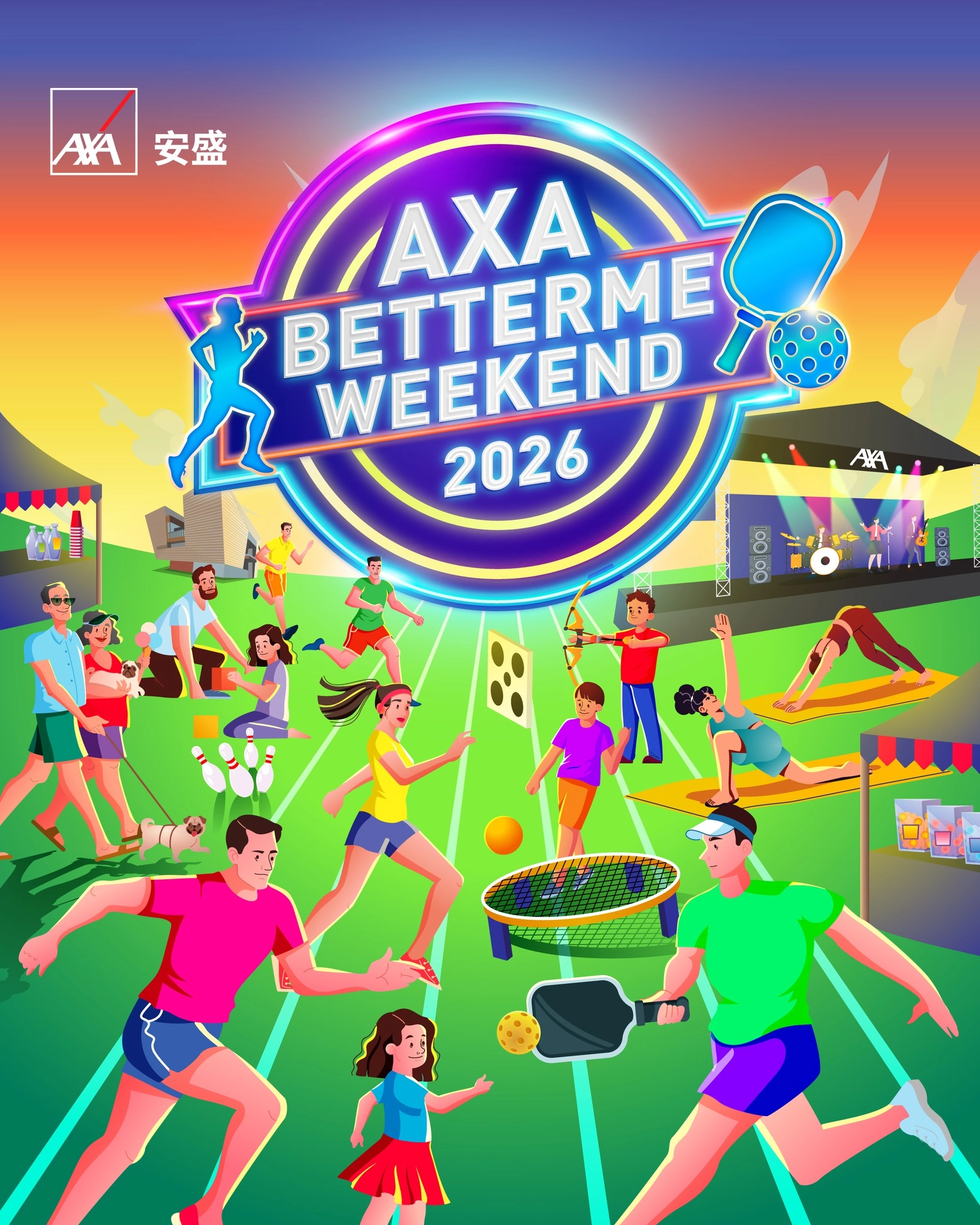AXA BetterMe Weekend 2026@西九文化区