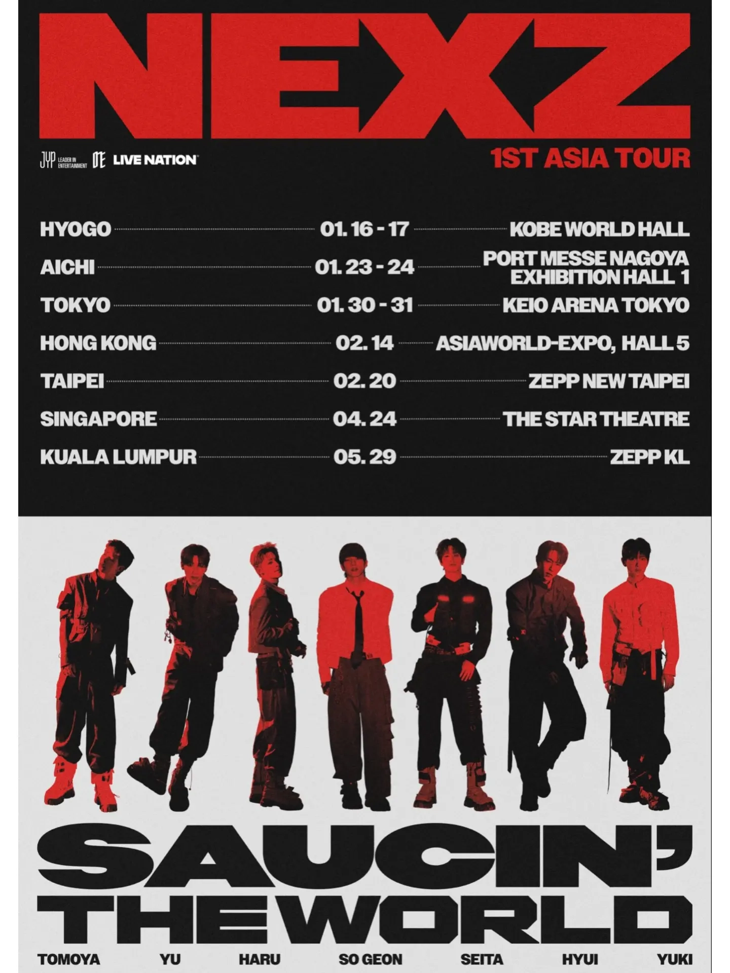 NEXZ "SAUCIN' THE WORLD" 亚洲巡回演唱会 香港站