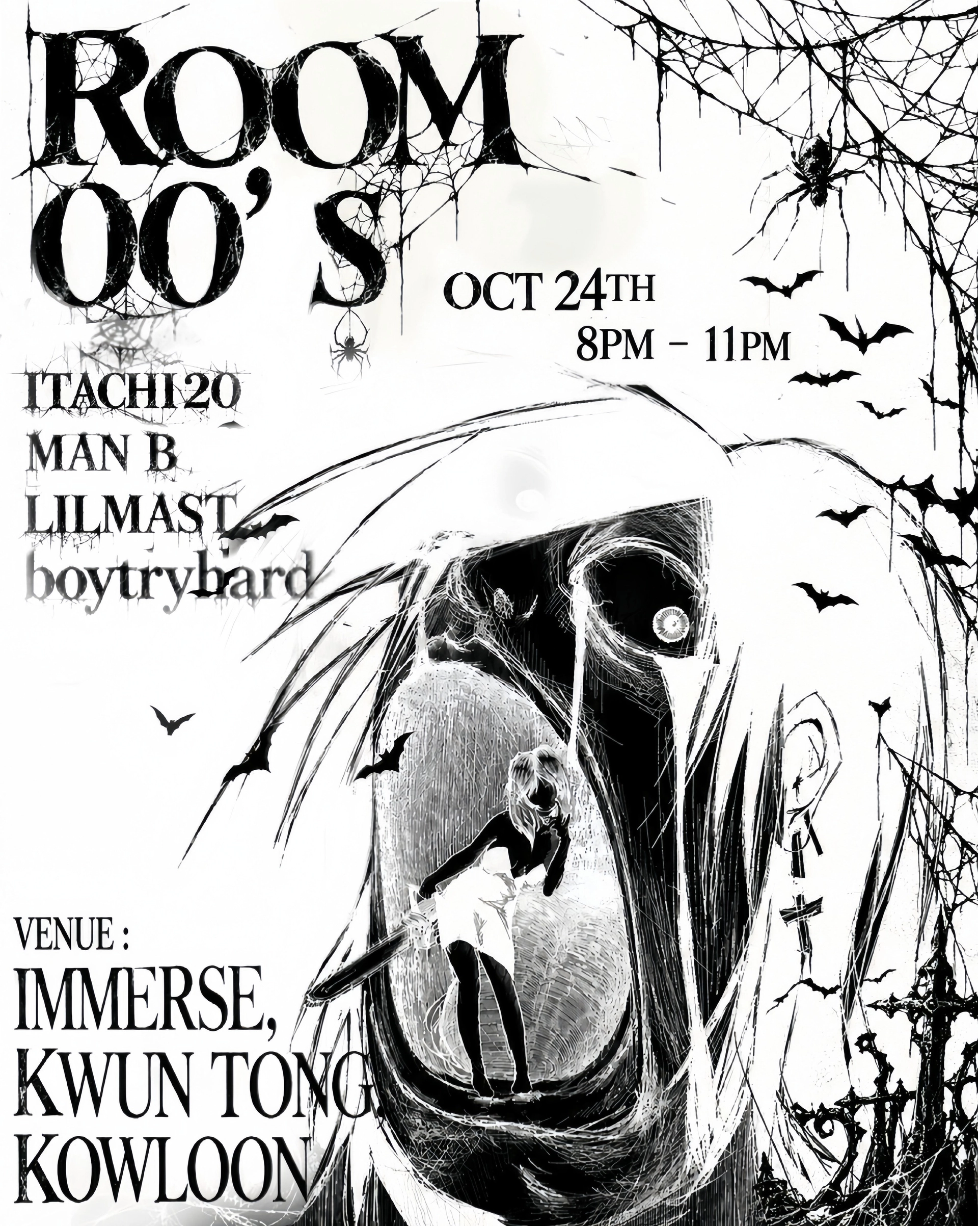 Vee x DIINTERNET “Room 00's” 巡回演唱会 2026 香港站