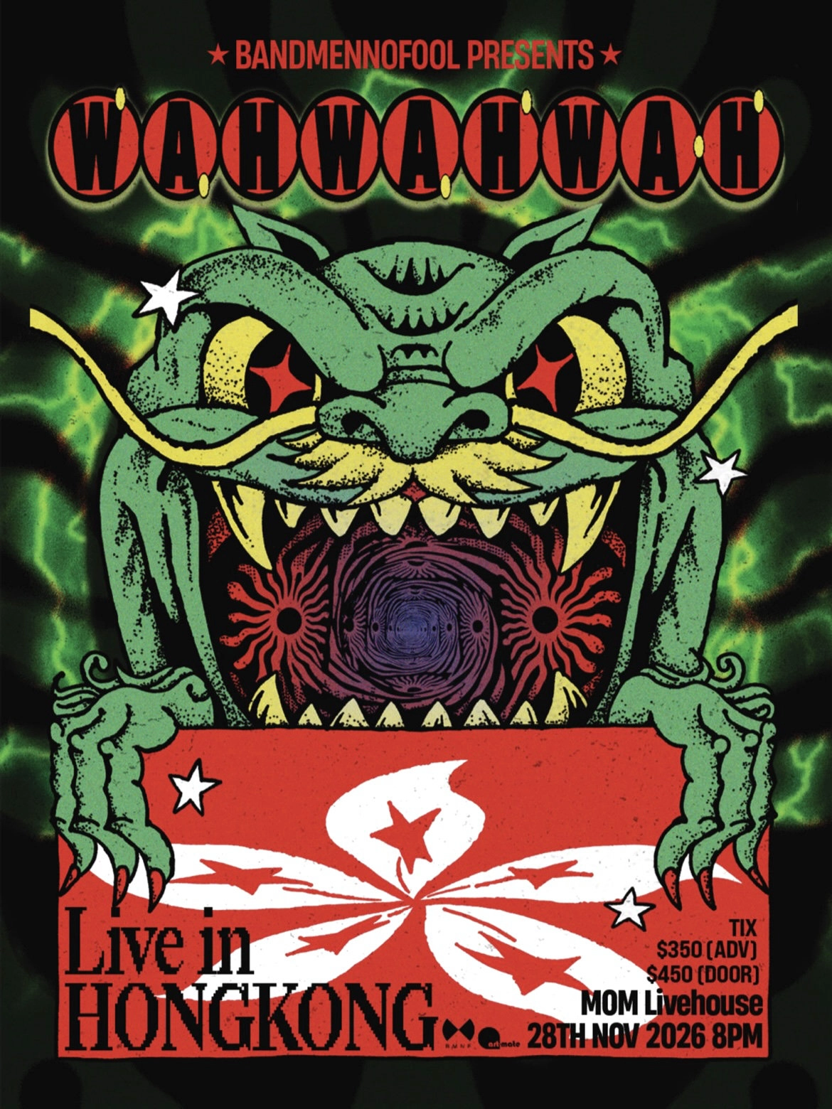 WAH WAH WAH Live in Hong Kong 演唱会 2026