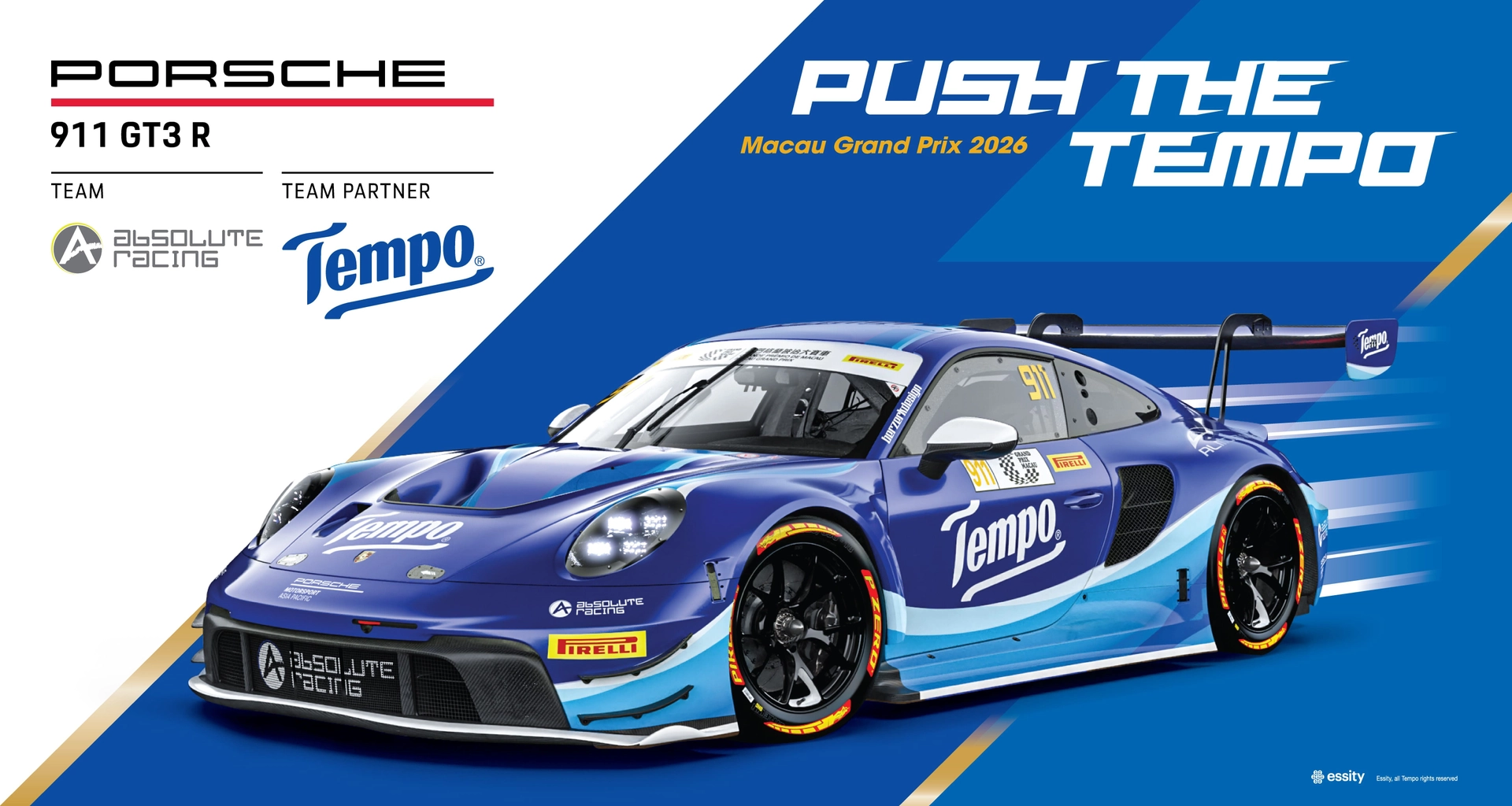 PUSH THE TEMPO 赛车体验馆@海港城
