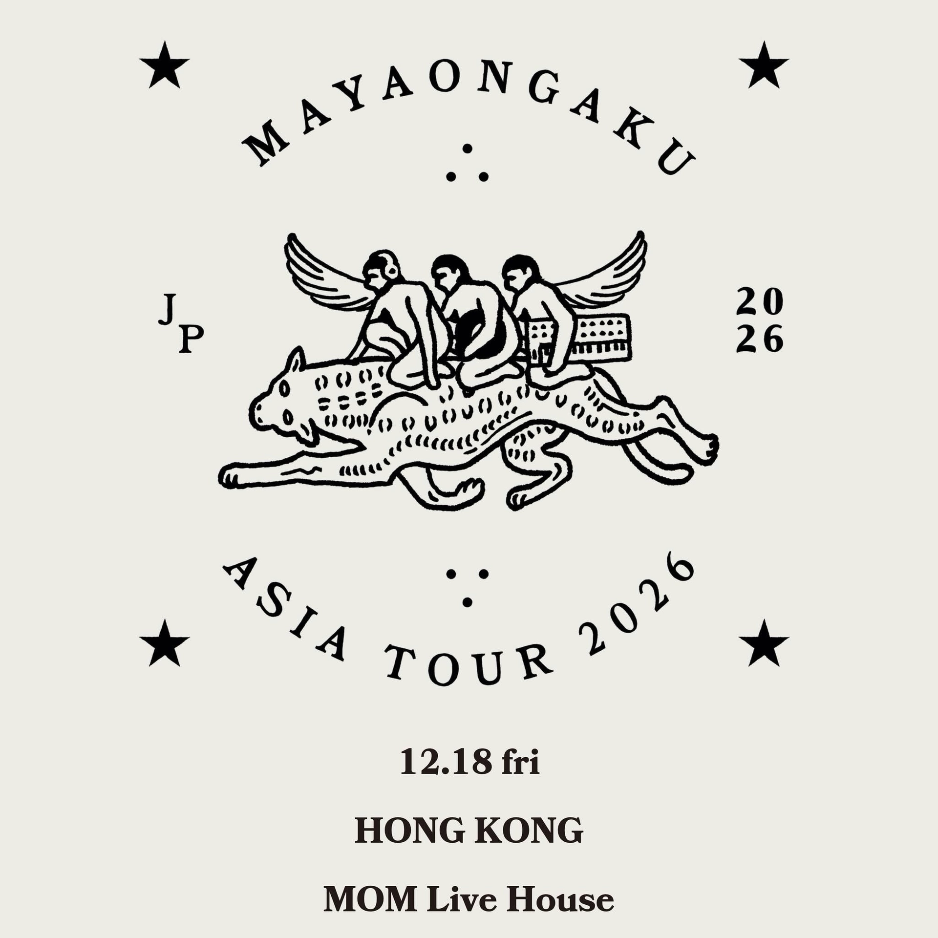 Maya Ongaku Live in Hong Kong 2026