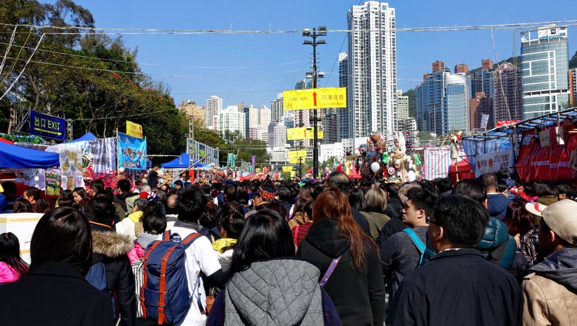 大屿山年宵市场 2027