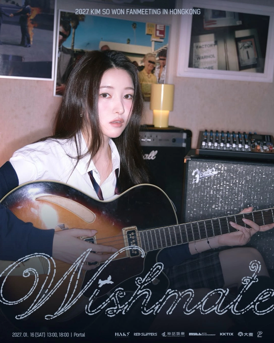 金韶情 SOWON "WISHMATE" 香港粉丝见面会 2027