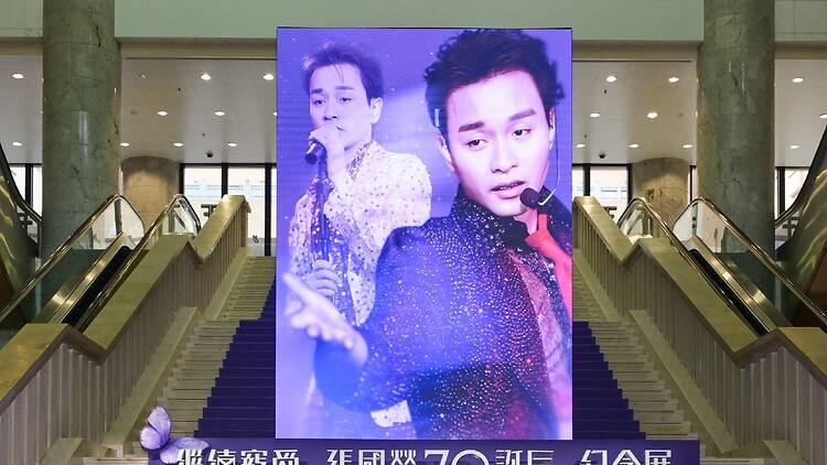 香港文化博物馆张国荣展览懒人包：门票派筹安排、展品、免费海报、张国荣电影放映、交通
