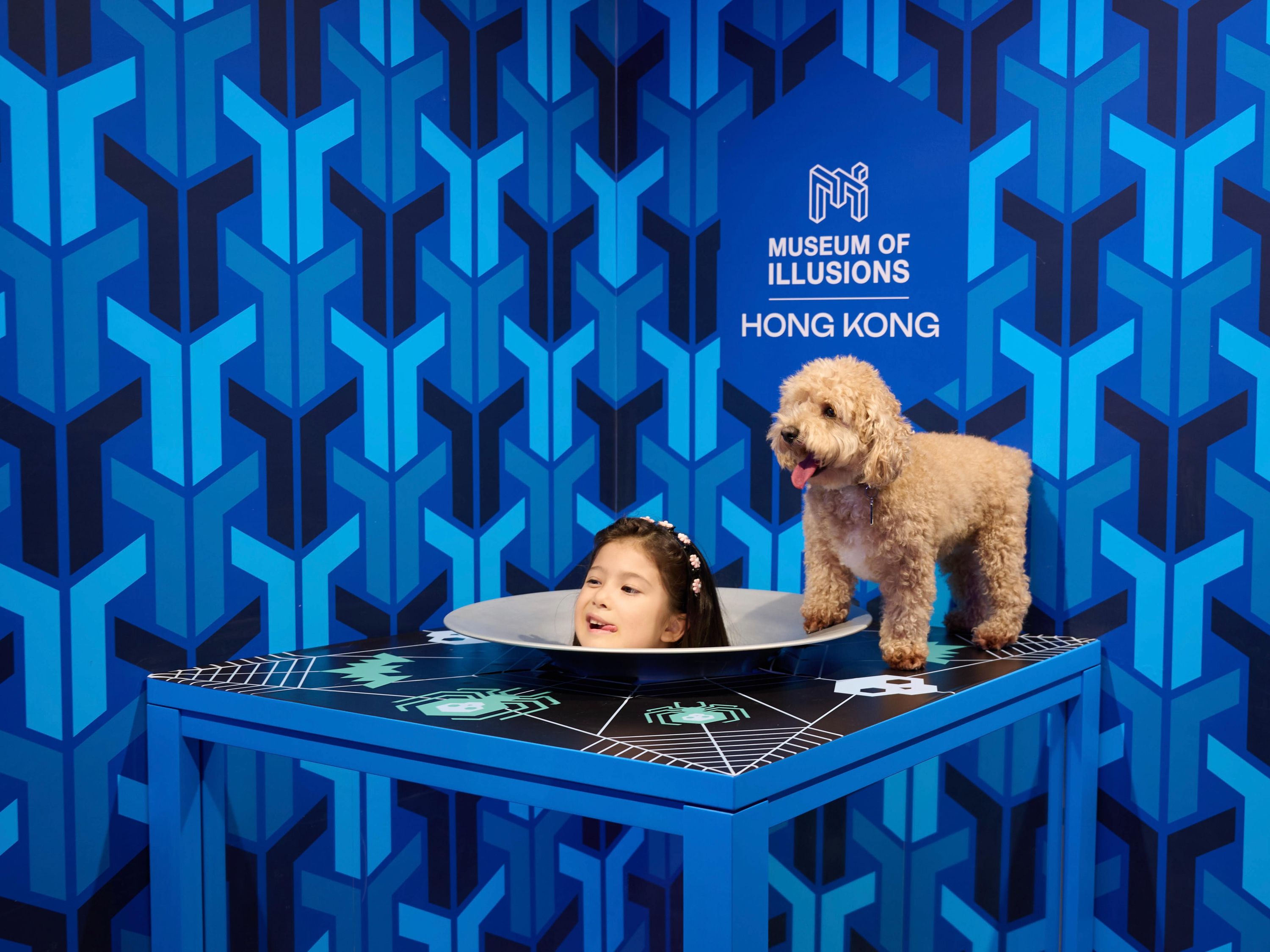 Museum of Illusions Hong Kong