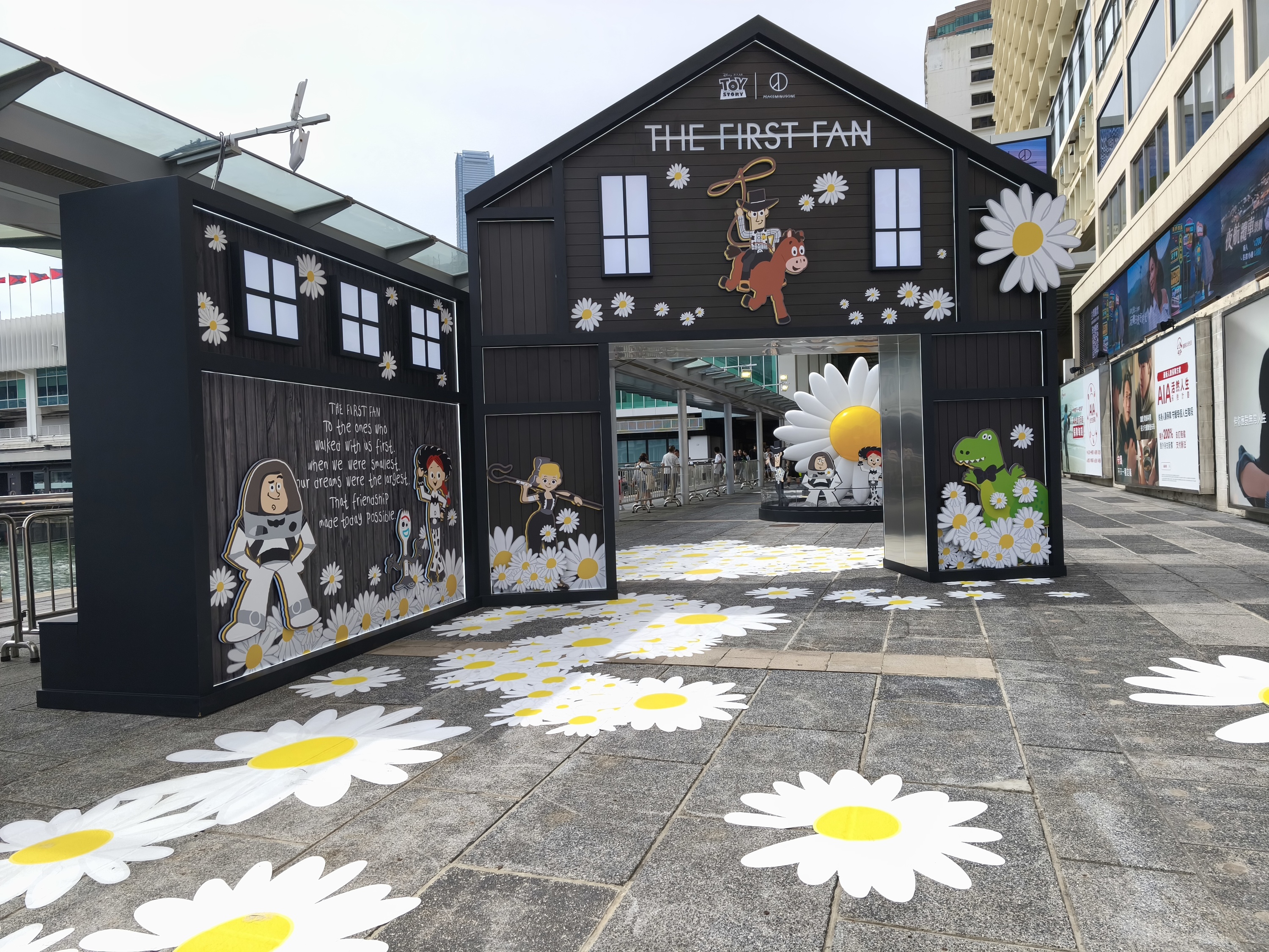 《反斗奇兵》X Peaceminusone 期间限定店香港站