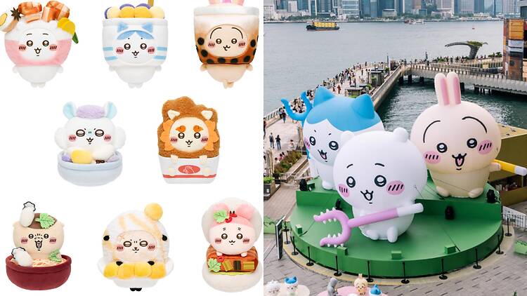 Chiikawa Days 展览2026回归 亚洲巡迴展首站登陆台北 推 Chiikawa 台湾夜市美食公仔系列