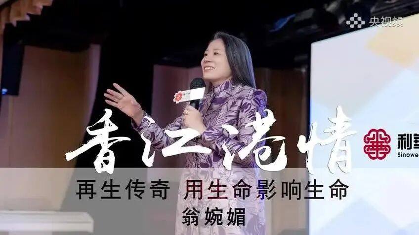 210AADA2-8E06-46CE-BE05-FA881CB603E6_AI看图 (1).jpg