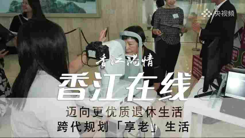 E92C8B53-4AE7-450B-9C9C-B410888DF848_AI看图 (1).jpg