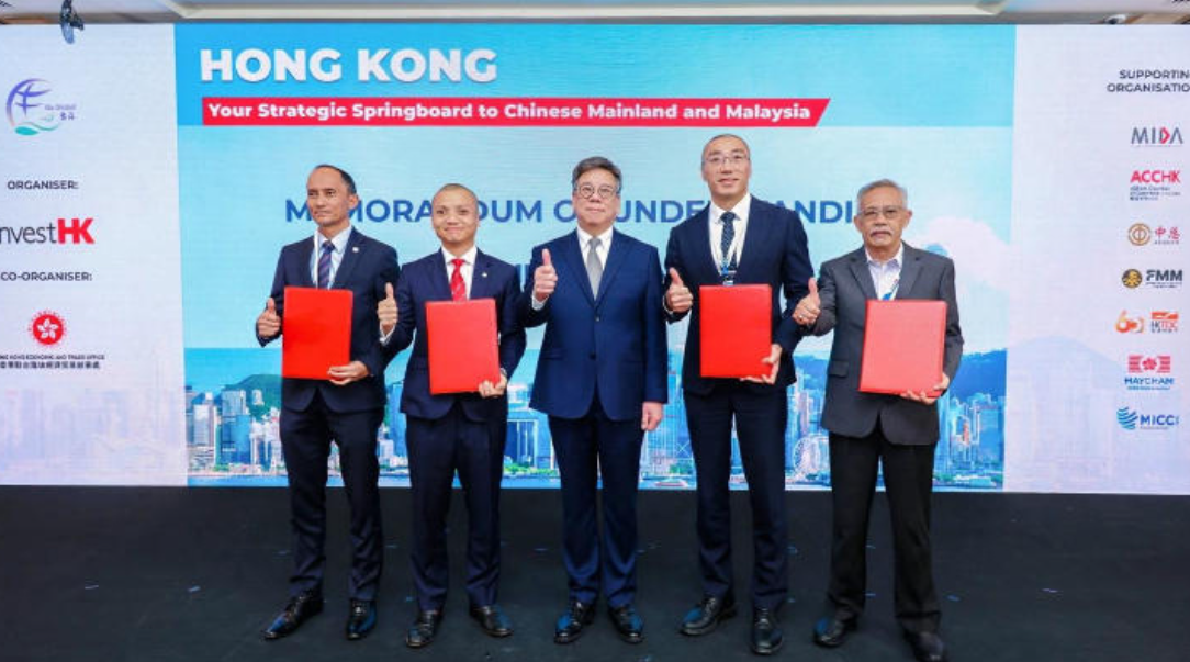 hk_c_1786533091984099212.png