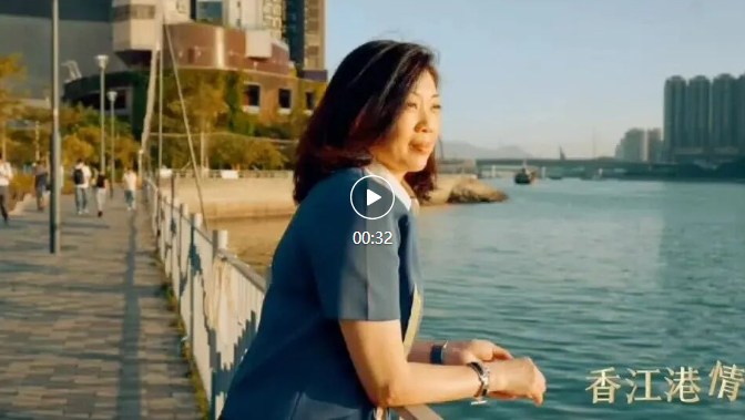 商场传奇女性乘风破浪 坚信梦想