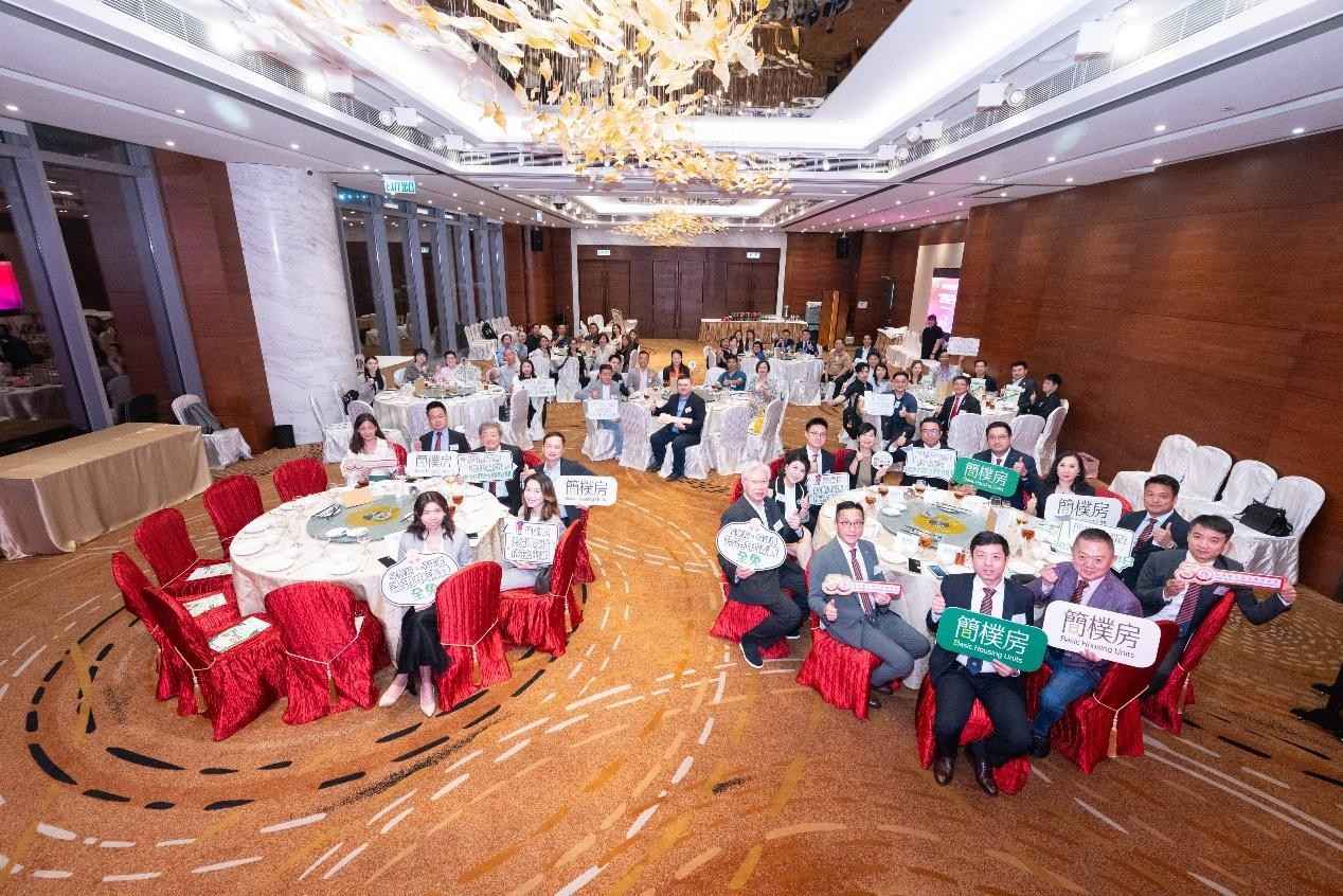香港中小型企业联合会办 「加强中小企业对简朴房认知」主题分享