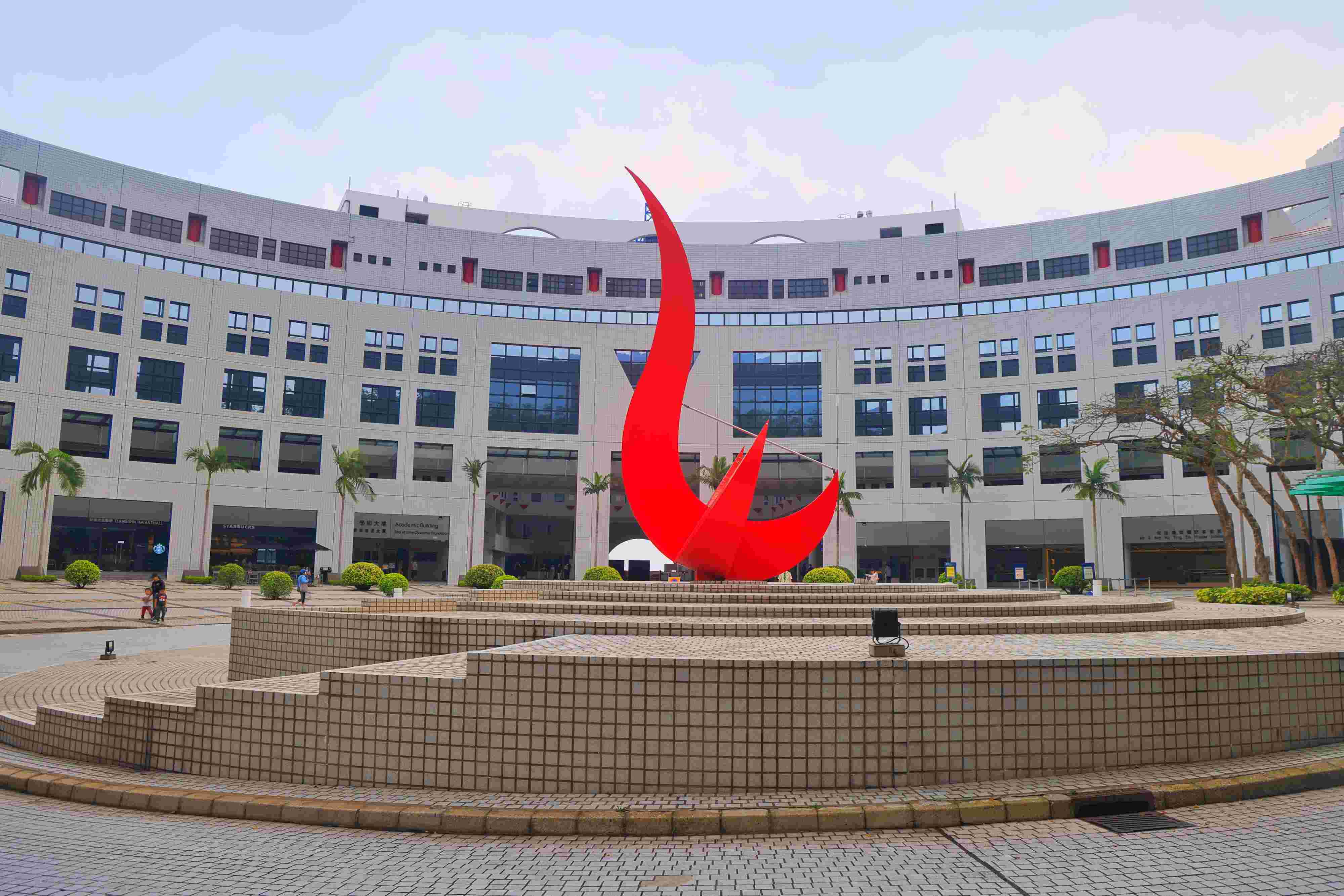 港科大课程第13次登顶全球EMBA排名