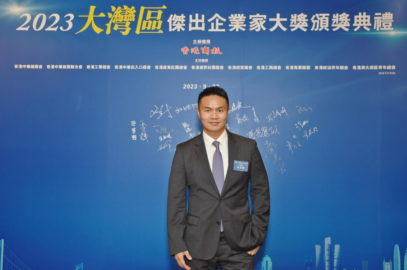 【来论】朱鼎健：从「年度预算」到「五年规划」香港治理逻辑的深层转变